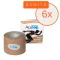   ACUTOP Pro Sport Kineziológiai Tapasz 5 cm x 5 m Bézs 6 DB/GYŰJTŐ