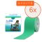   ACUTOP Premium Kineziológiai Tapasz 5 cm x 5 m Zöld 6 DB/GYŰJTŐ